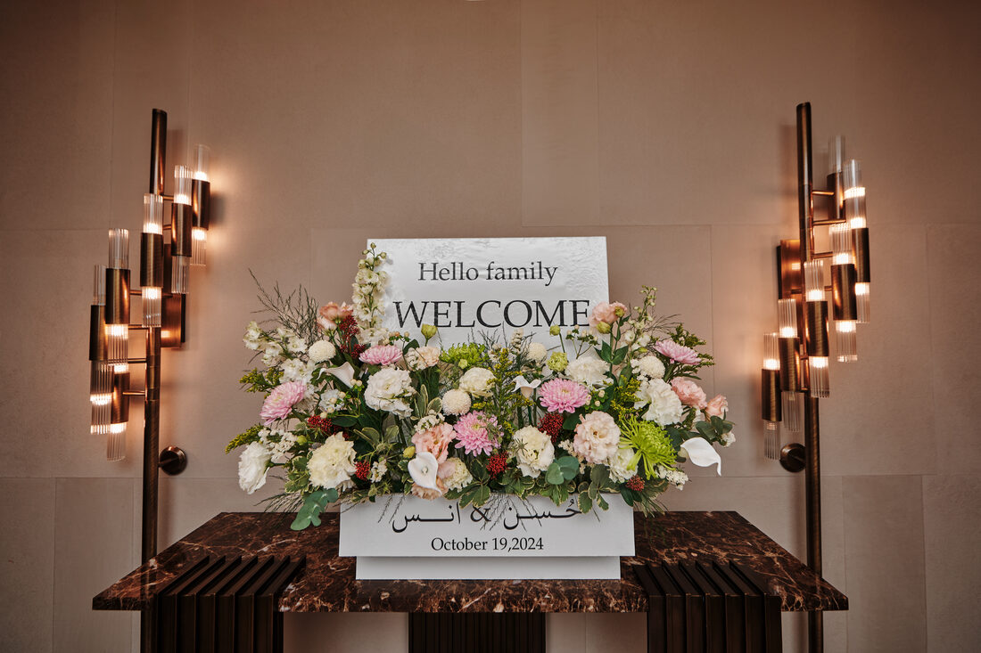 Celebration flower arrangement by Flower Corner